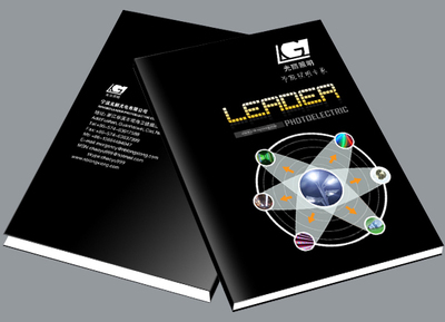 英創企業形象策劃（寧波） 專業VI設計，賦能甬商品牌新未來